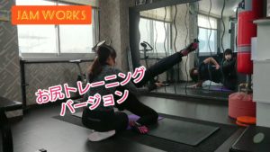 Video.Guru_20220308_171628162_000030